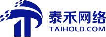 泰禾网络